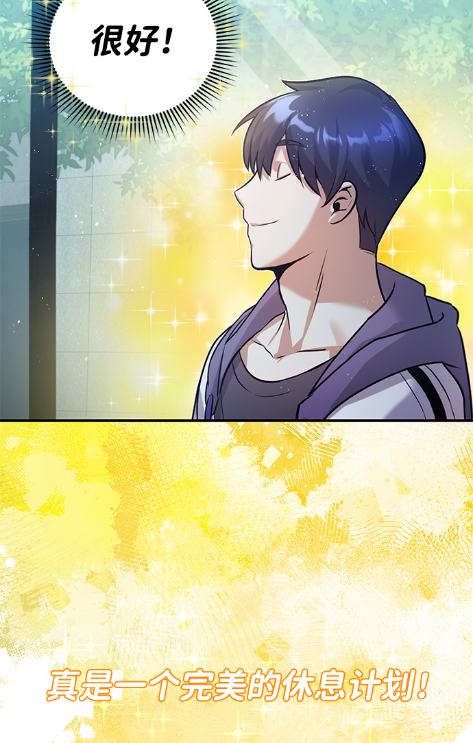 [第4话] 跟妈妈去一个地方59