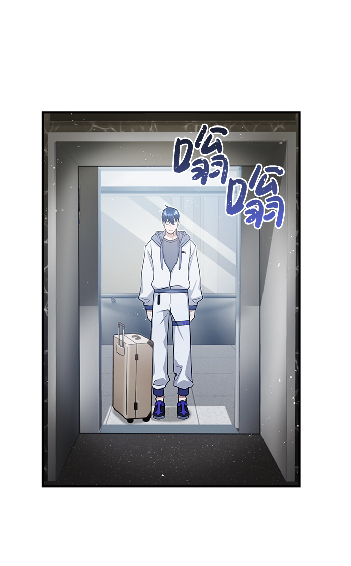 [第5话] 感知能力的多用性3