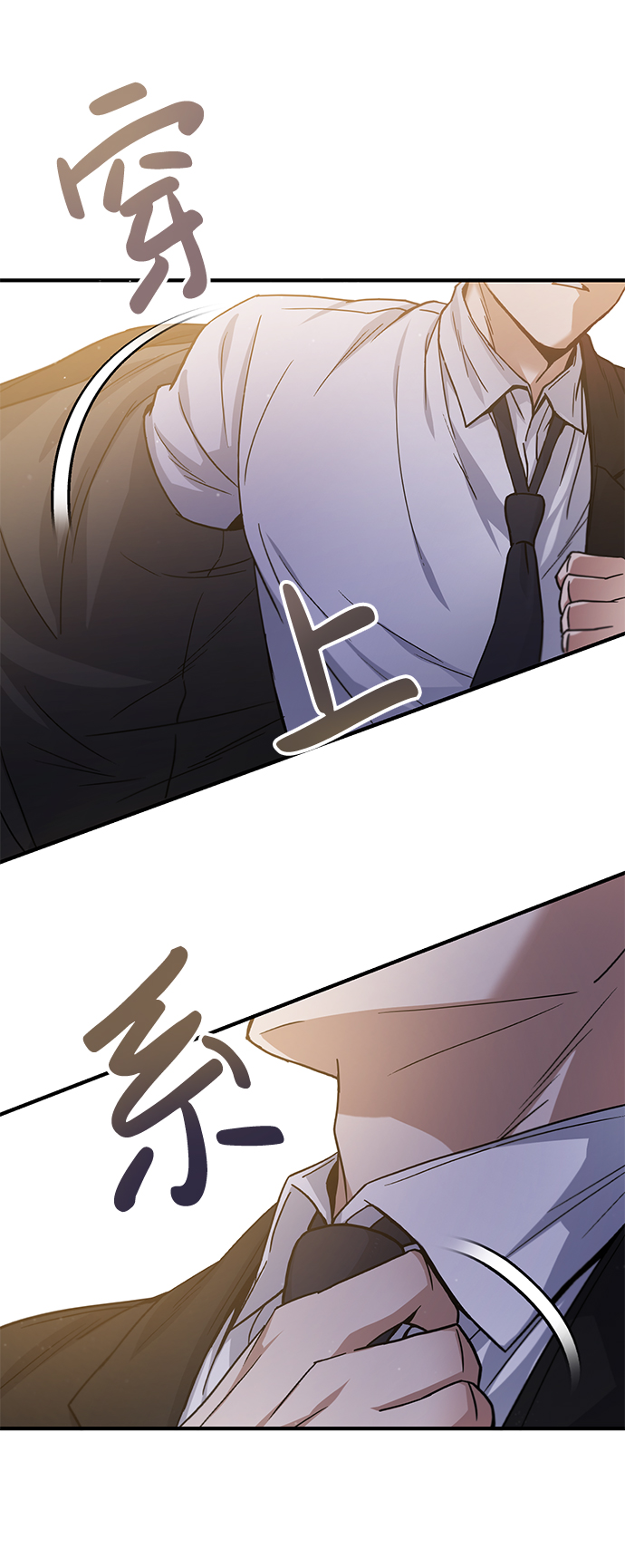 [第11话] 幸好你是我的孩子1