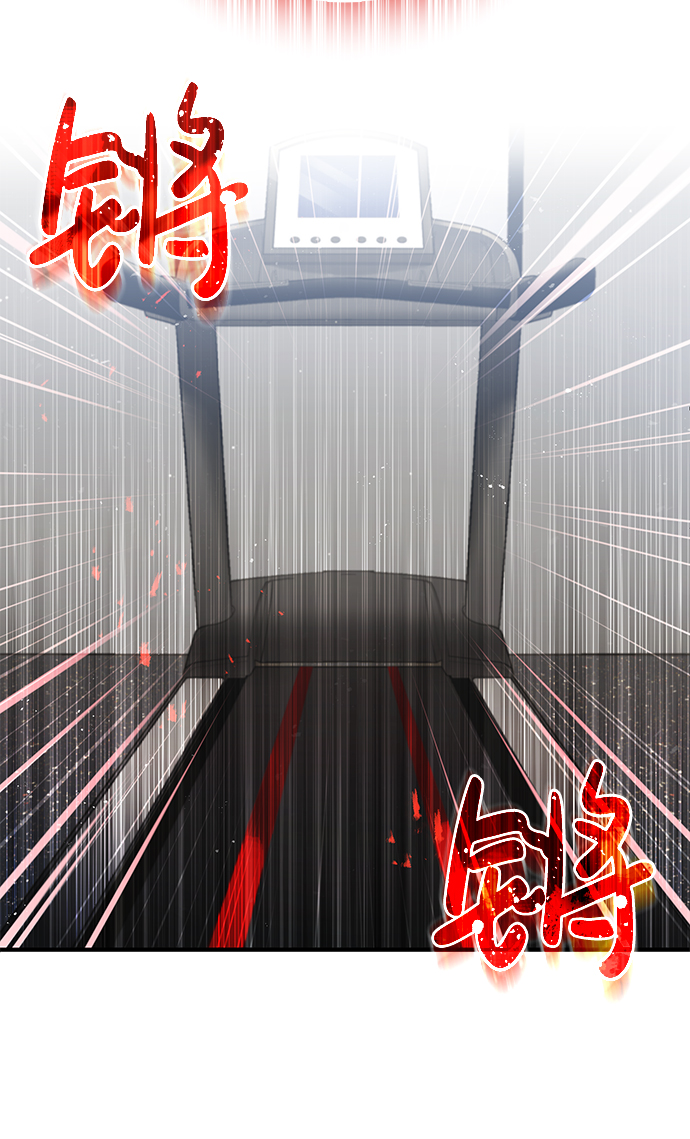 [第5话] 感知能力的多用性24
