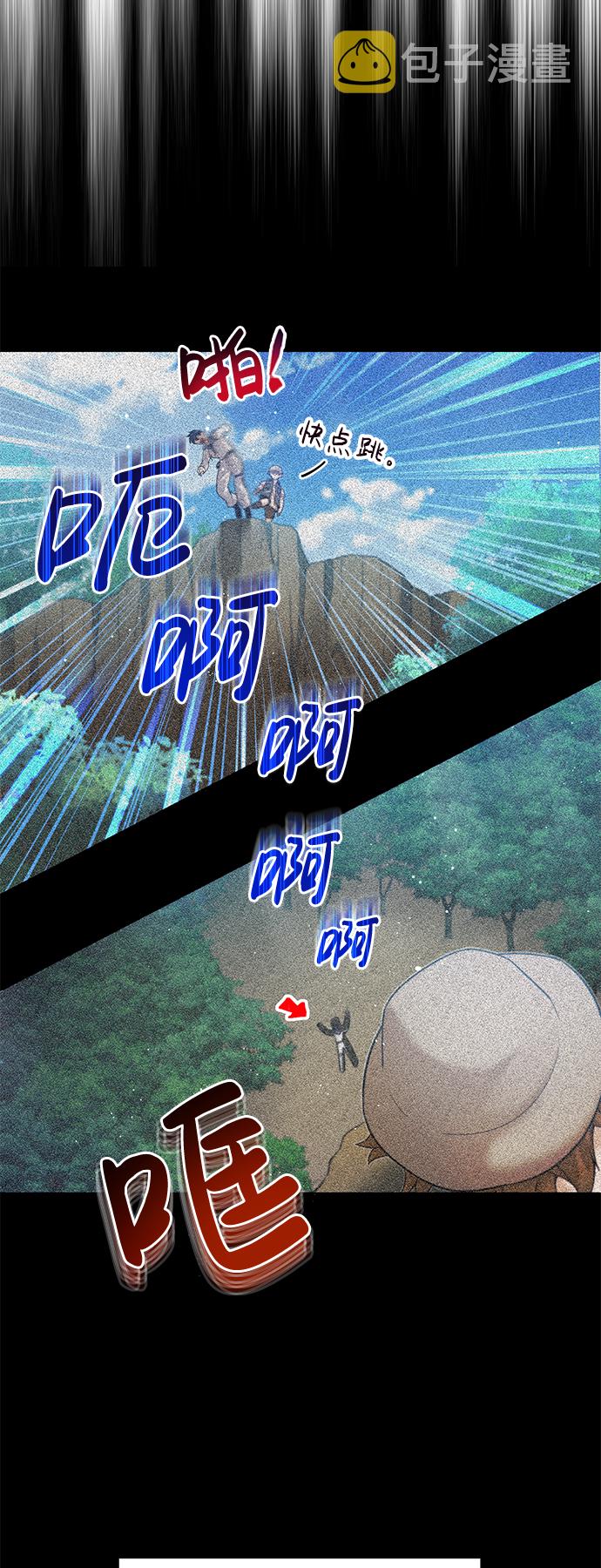 [第4话] 跟妈妈去一个地方44