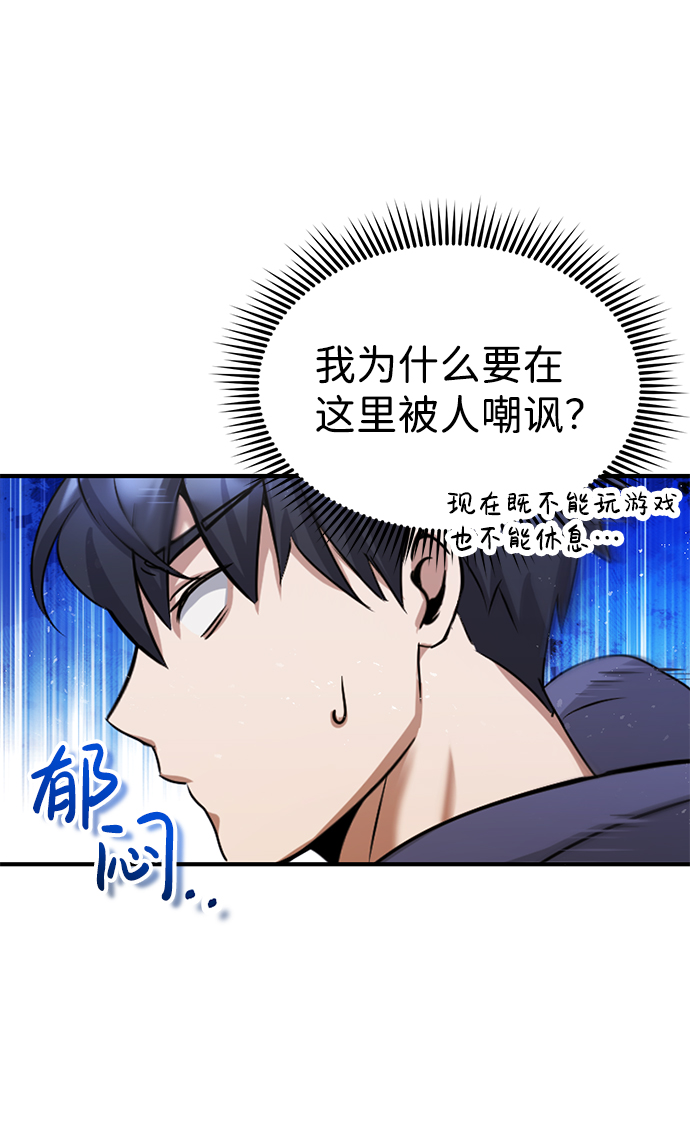 [第5话] 感知能力的多用性28