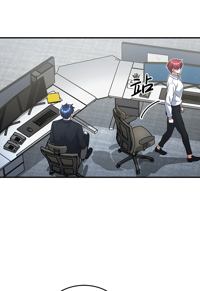 [第17话] 老板隐藏的儿子89