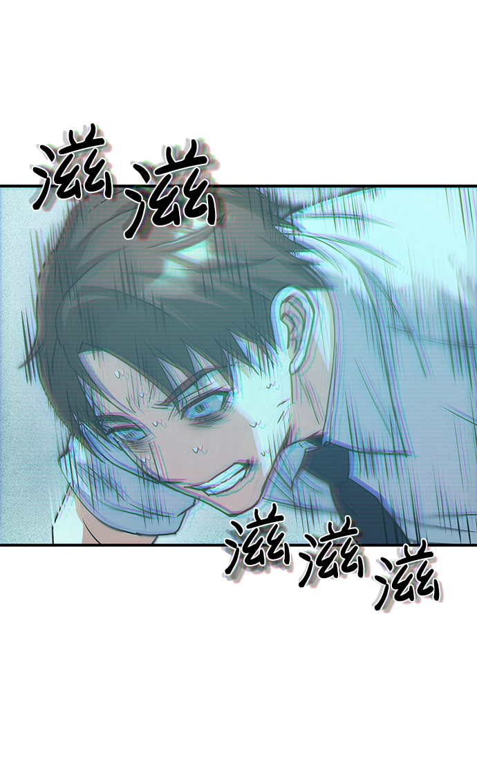 [第18话] 但是都没有人性70