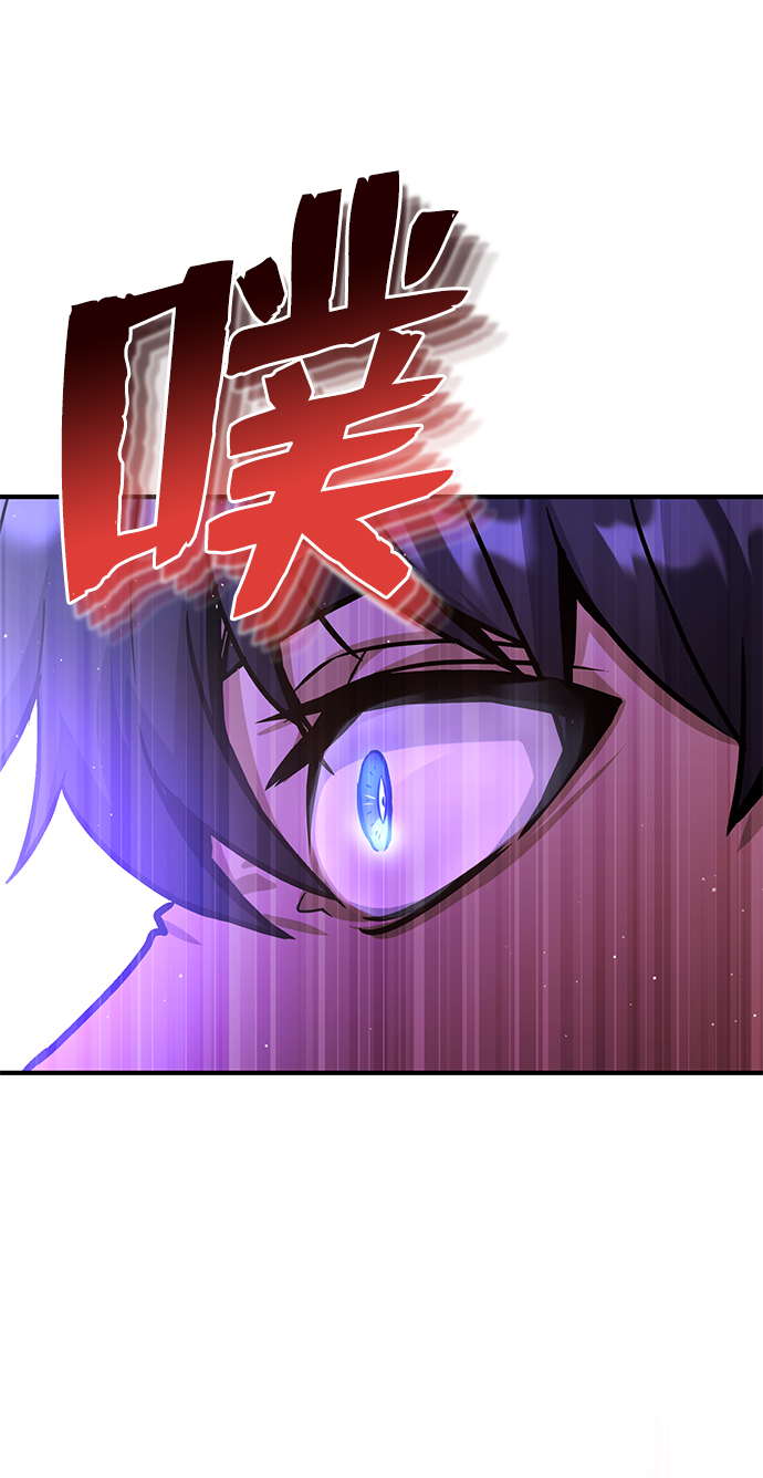 [第7话] 两种战斗方法46