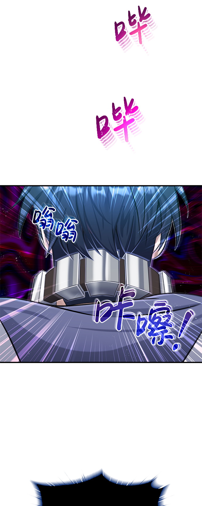 [第4话] 跟妈妈去一个地方9