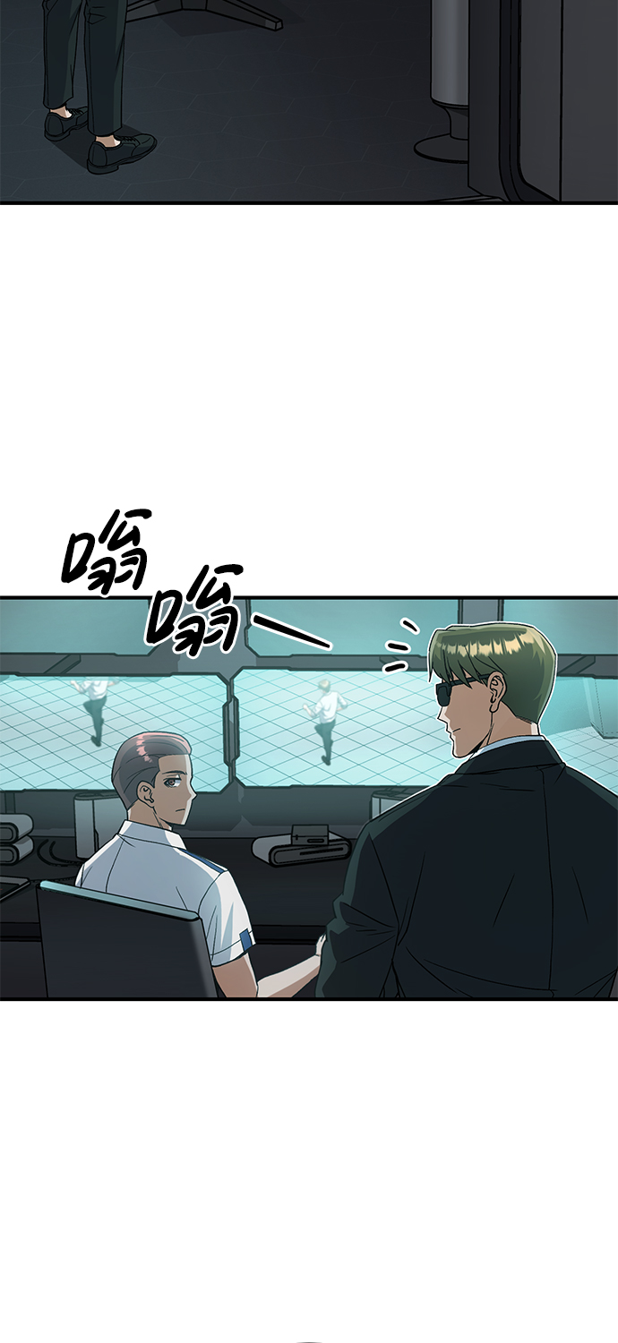 [第18话] 但是都没有人性57