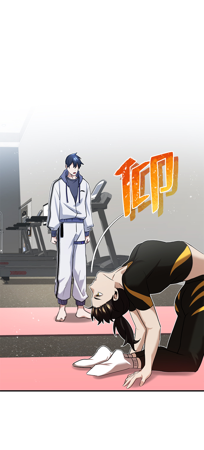 [第5话] 感知能力的多用性68