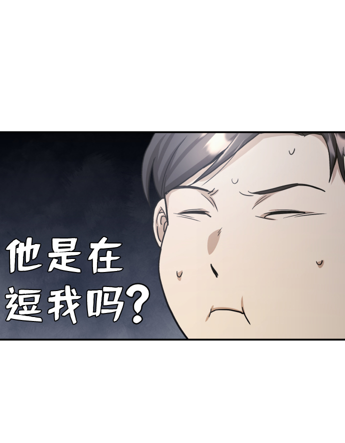 [第15话] 这些都不需要理由25