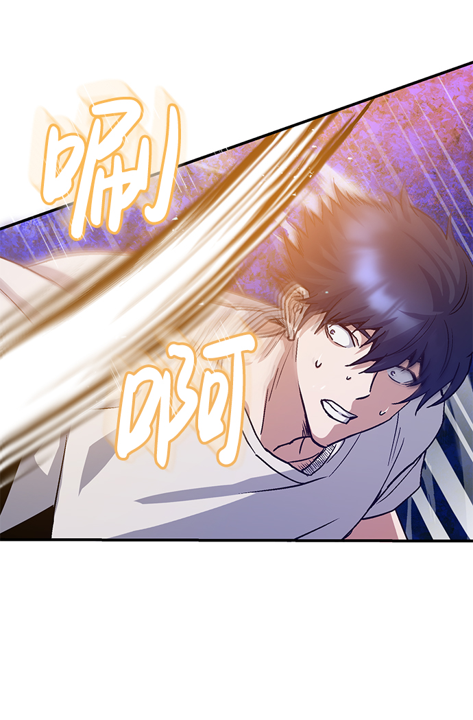 [第7话] 两种战斗方法20