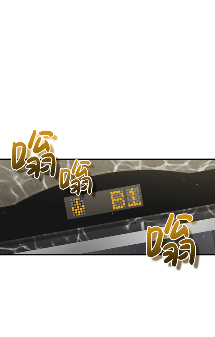 [第5话] 感知能力的多用性1