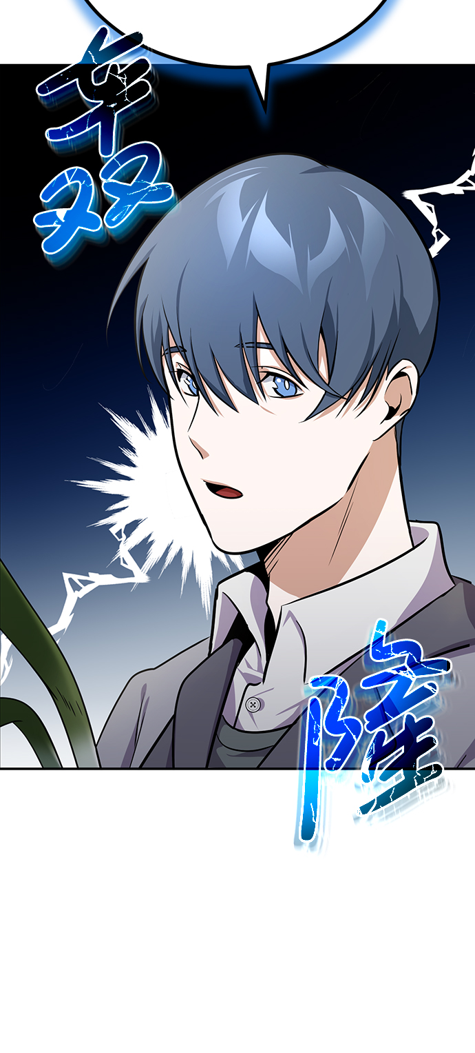[第1话] 我不平凡的故事38