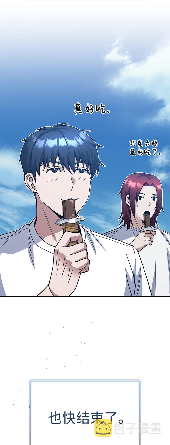 [第15话] 这些都不需要理由78