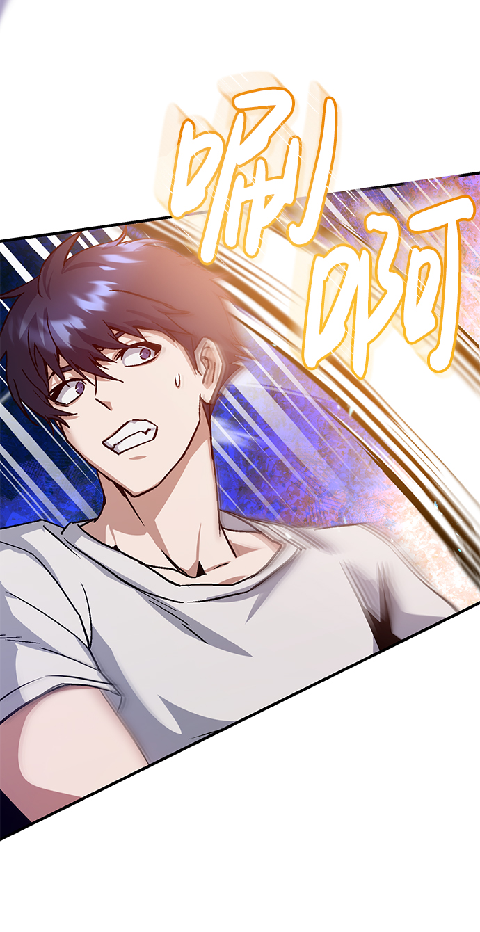[第7话] 两种战斗方法19