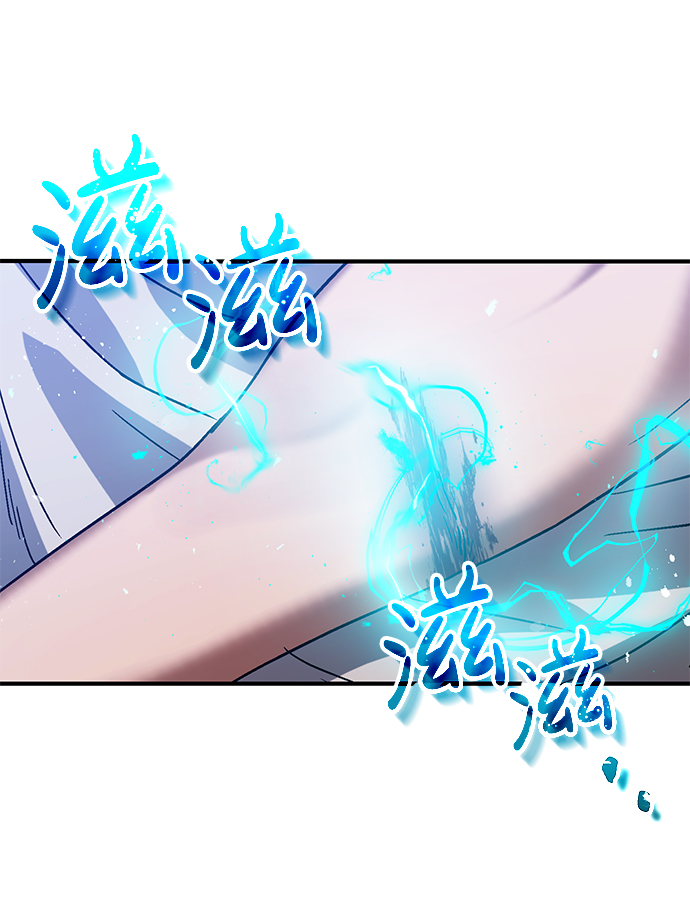 [第7话] 两种战斗方法29