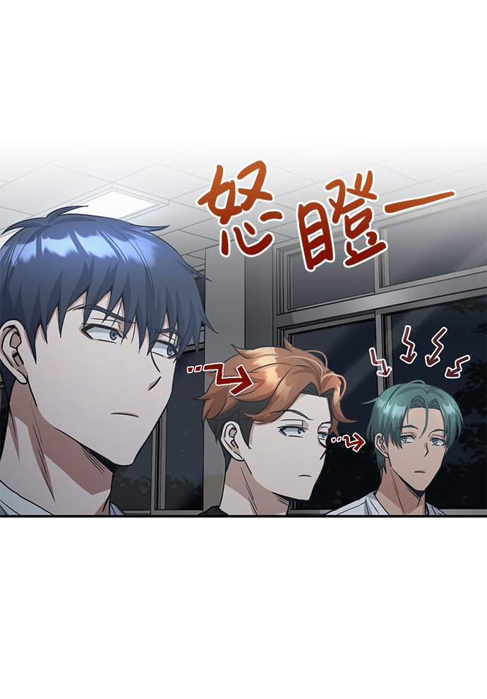 [第15话] 这些都不需要理由59