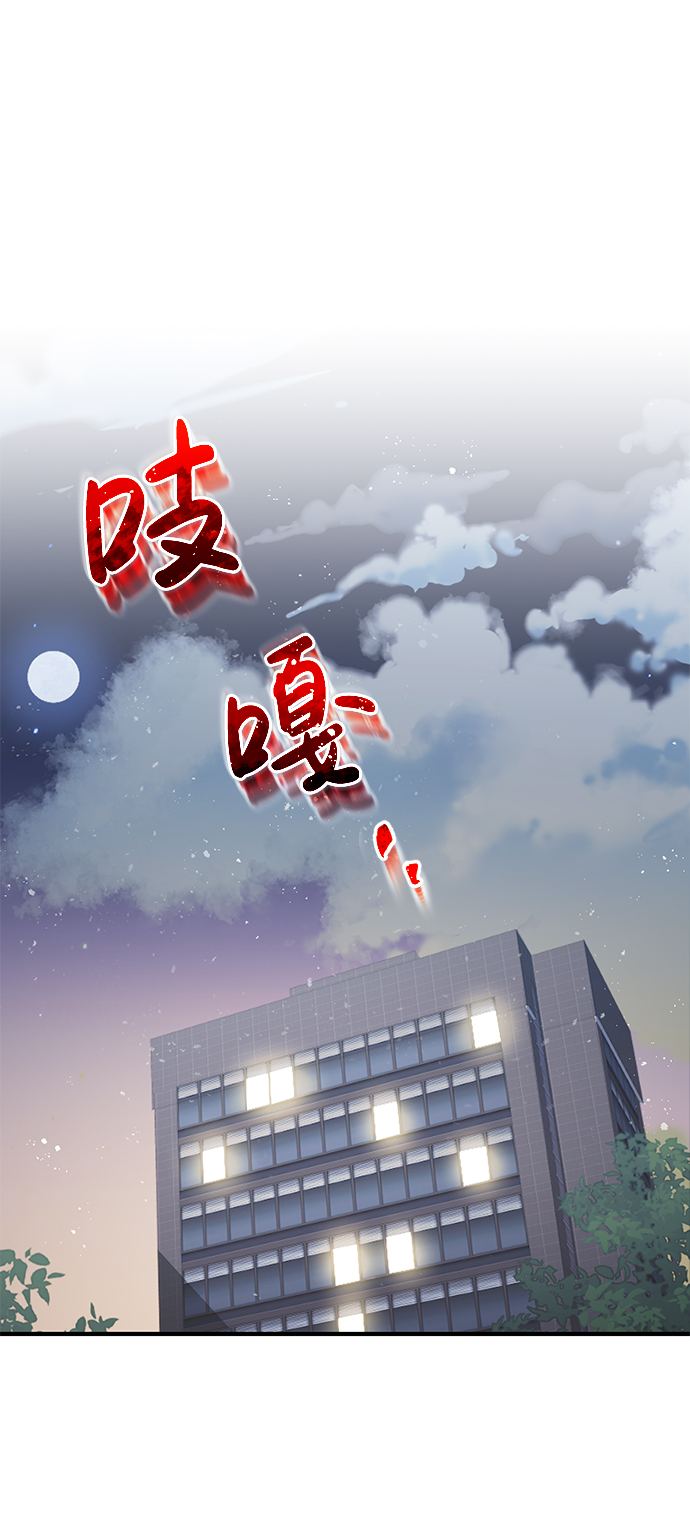 [第5话] 感知能力的多用性36