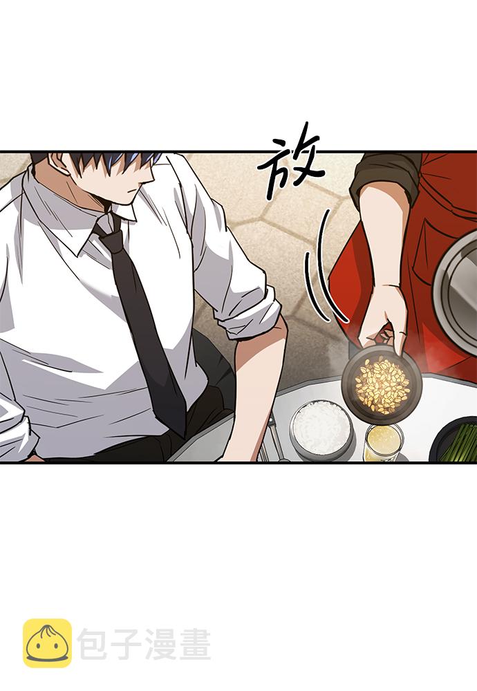 [第18话] 但是都没有人性21
