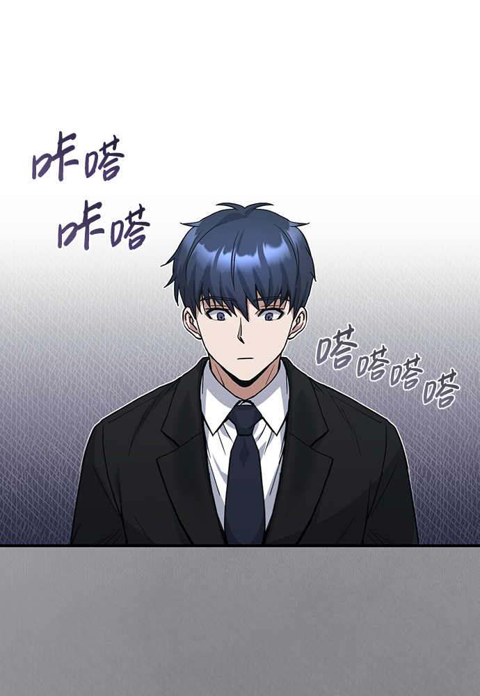 [第17话] 老板隐藏的儿子101