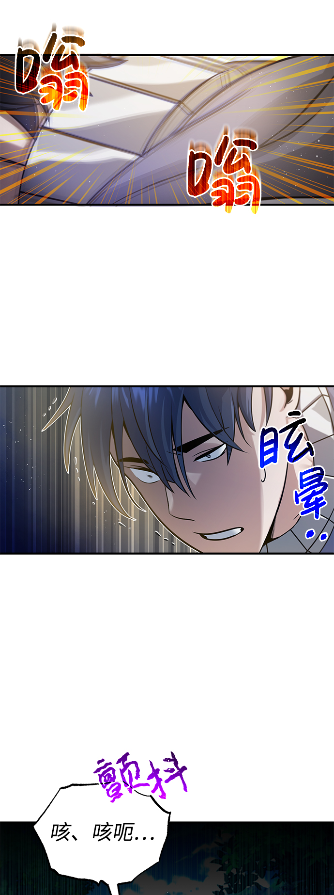 [第4话] 跟妈妈去一个地方2