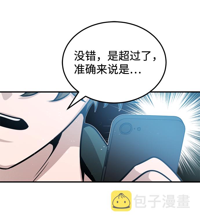 [第4话] 跟妈妈去一个地方14