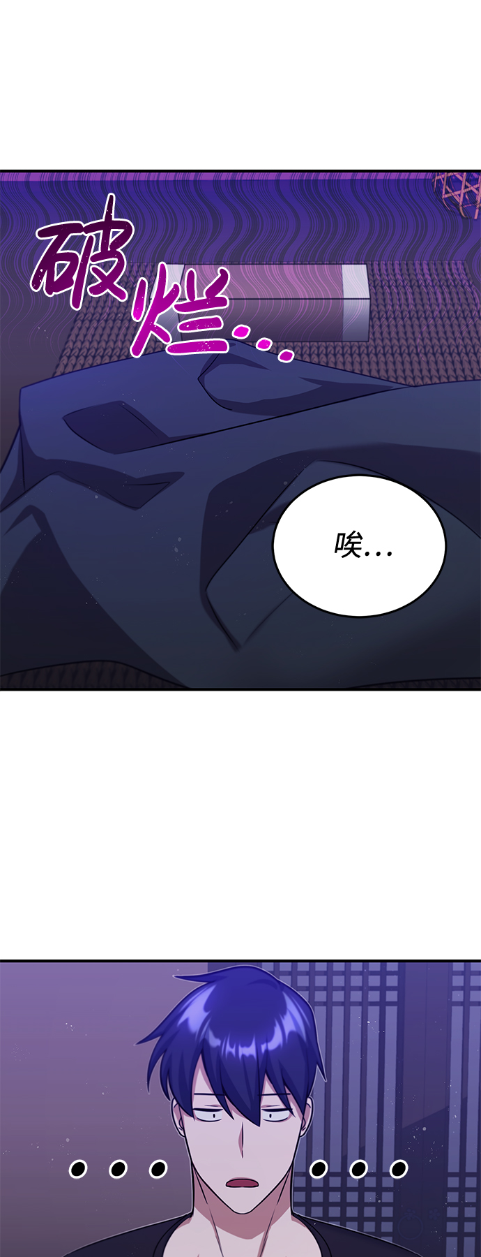 [第4话] 跟妈妈去一个地方28