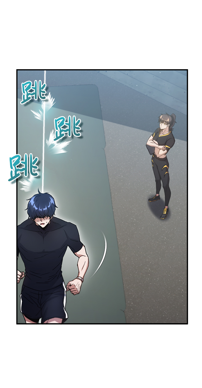 [第6话] 运用身体的方法68
