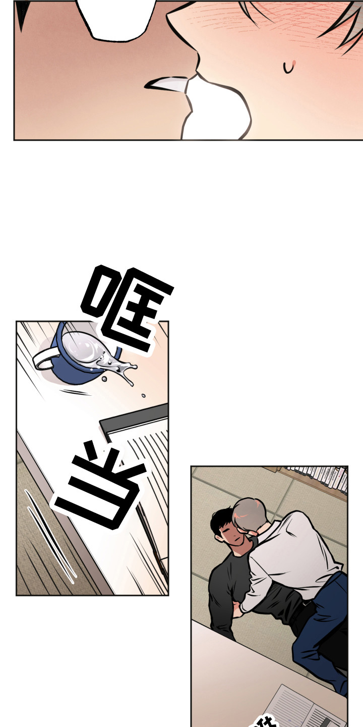 第4章：梦5
