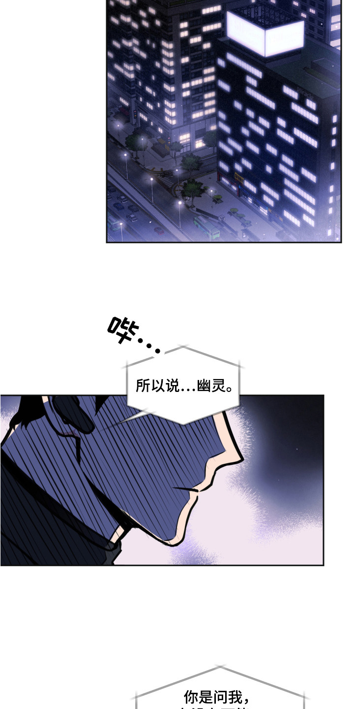 第5章：行动5