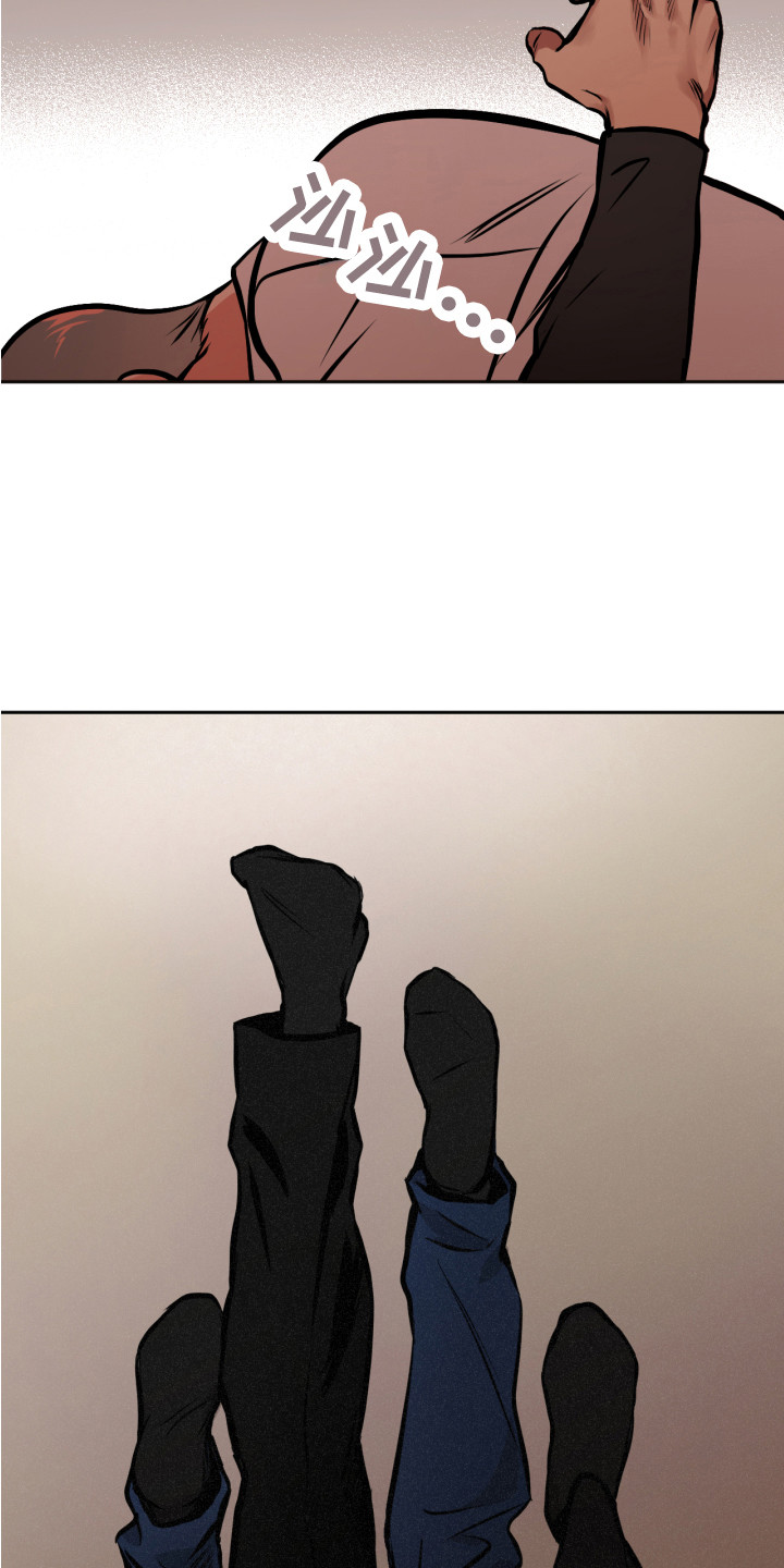 第4章：梦11