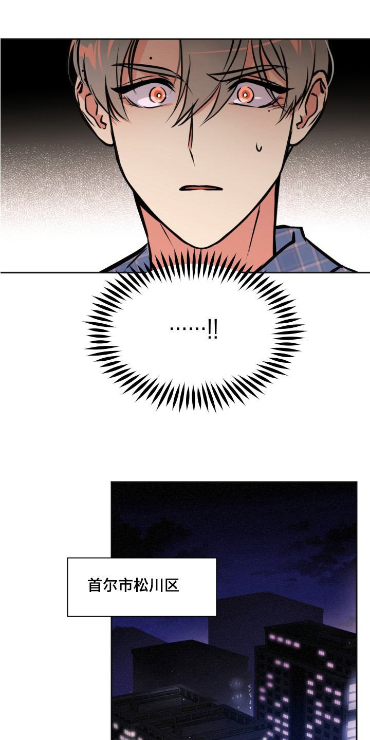 第5章：行动4
