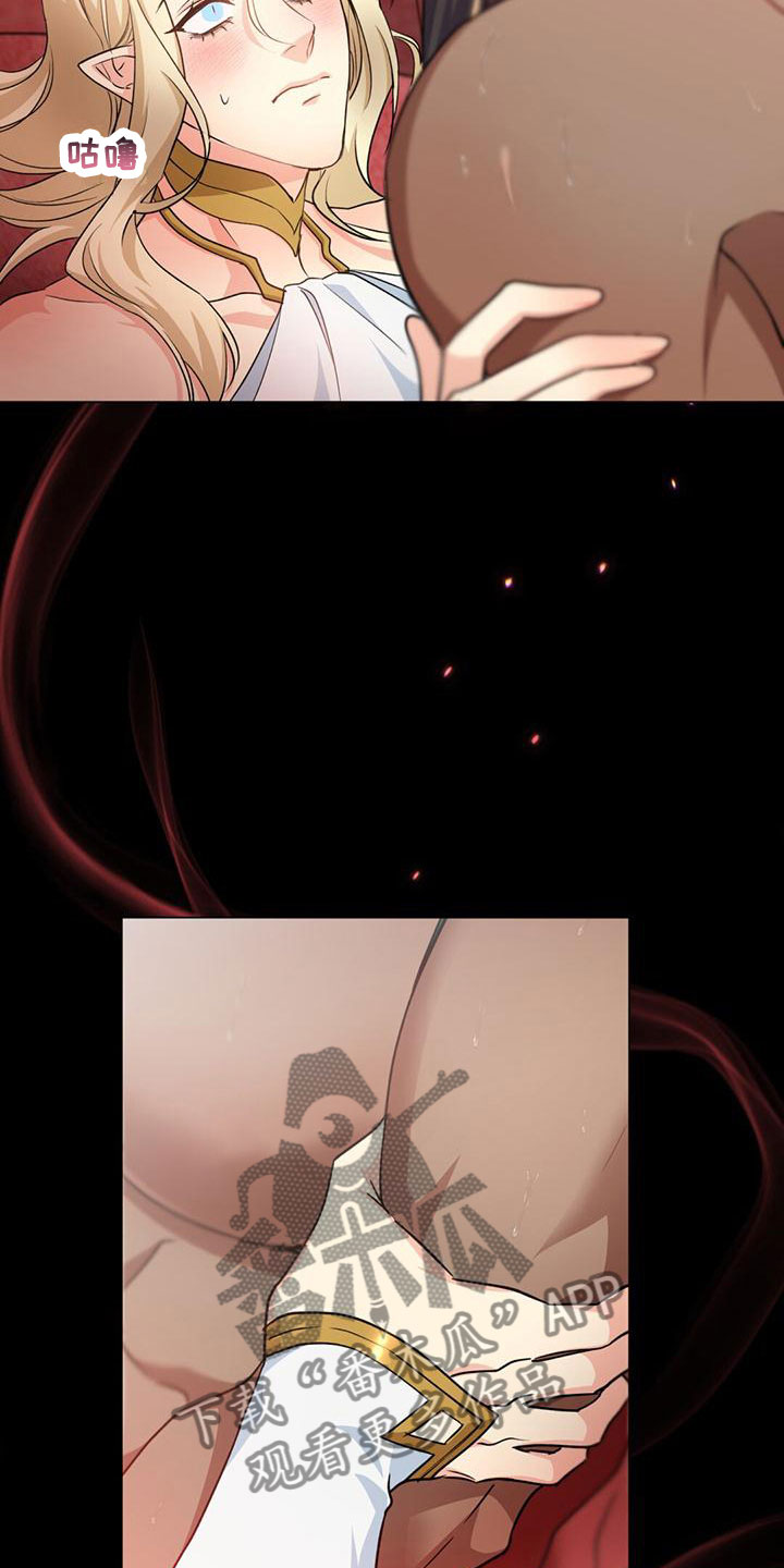 第19章：办法9