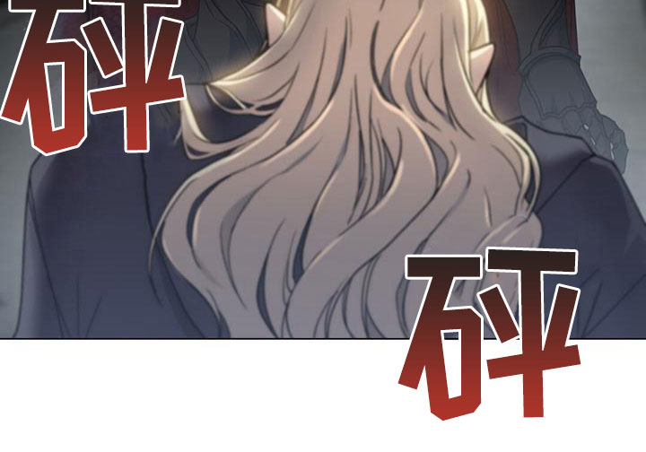 第12章：耻辱15