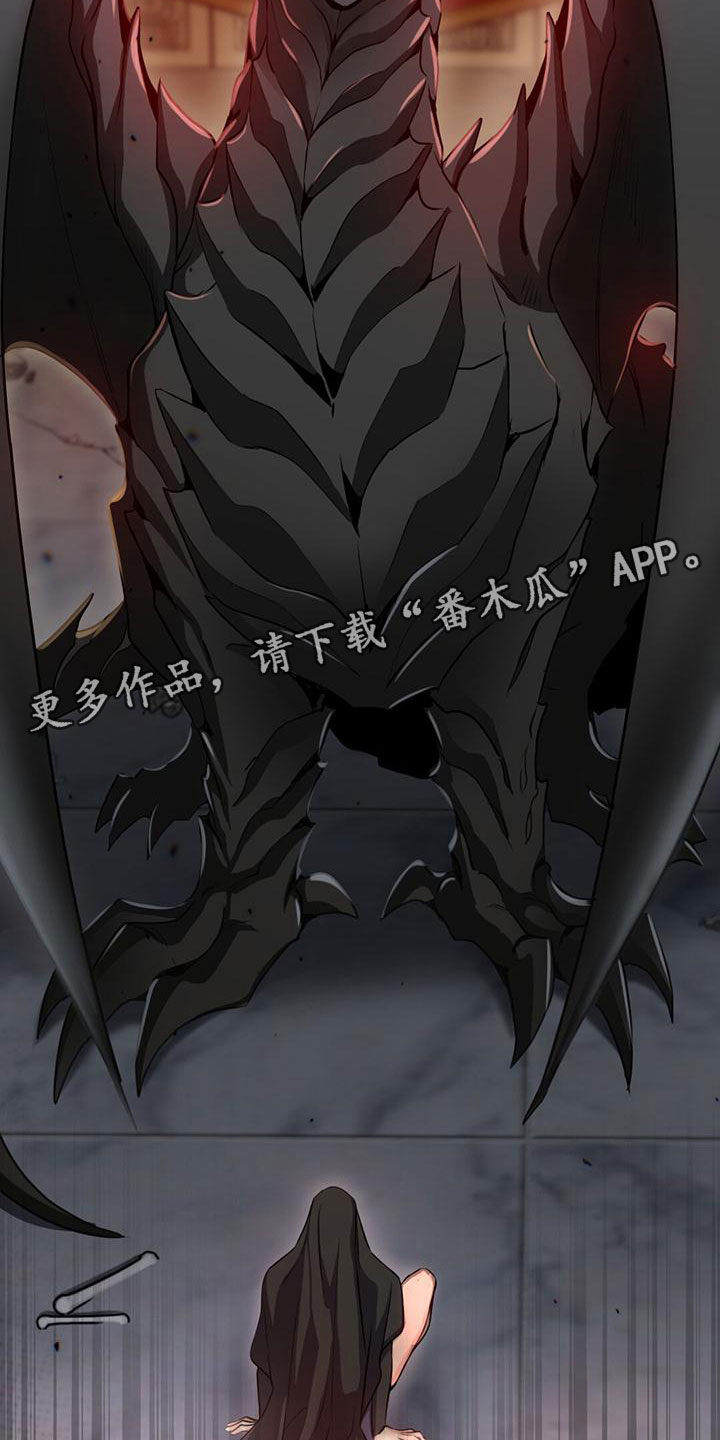 第28章：去个地方24