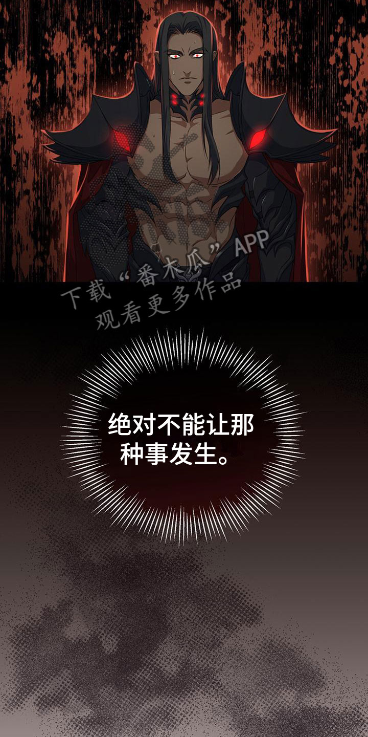 第14章：走了3