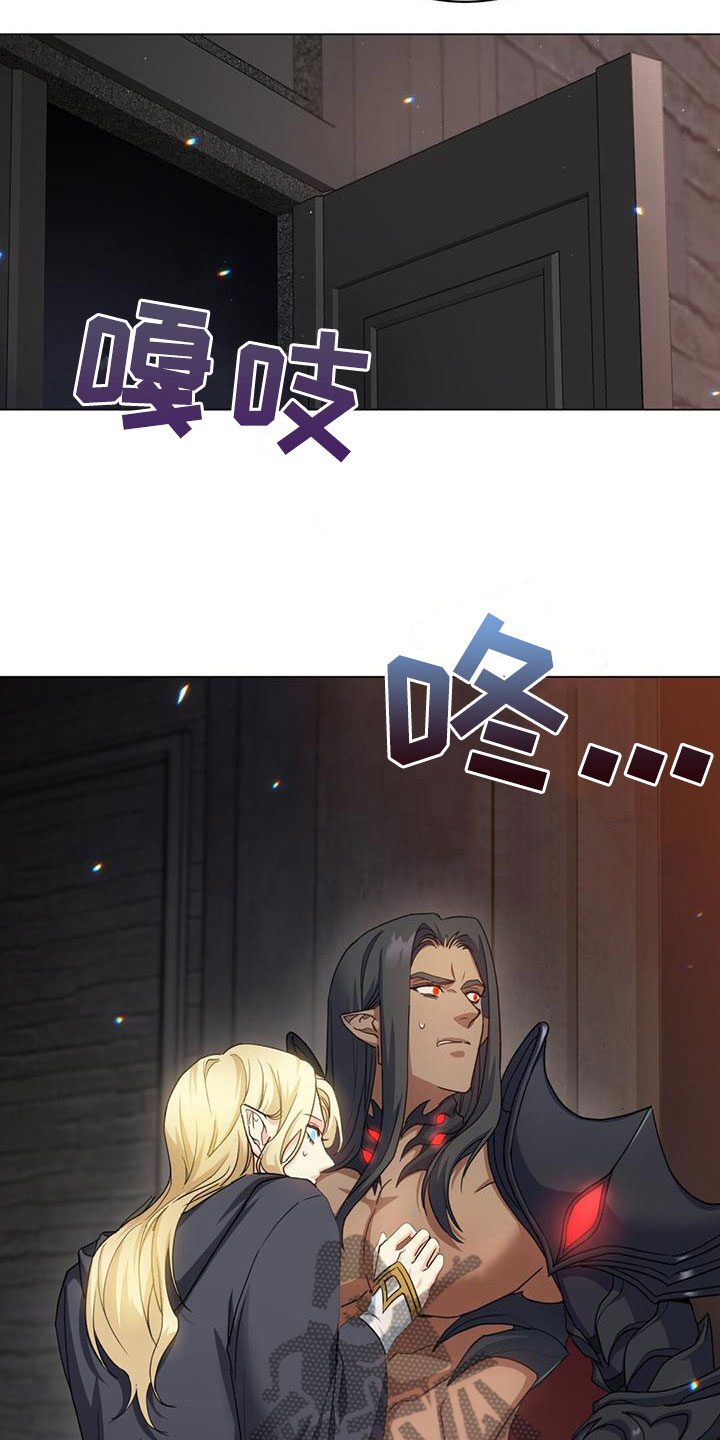 第14章：走了7