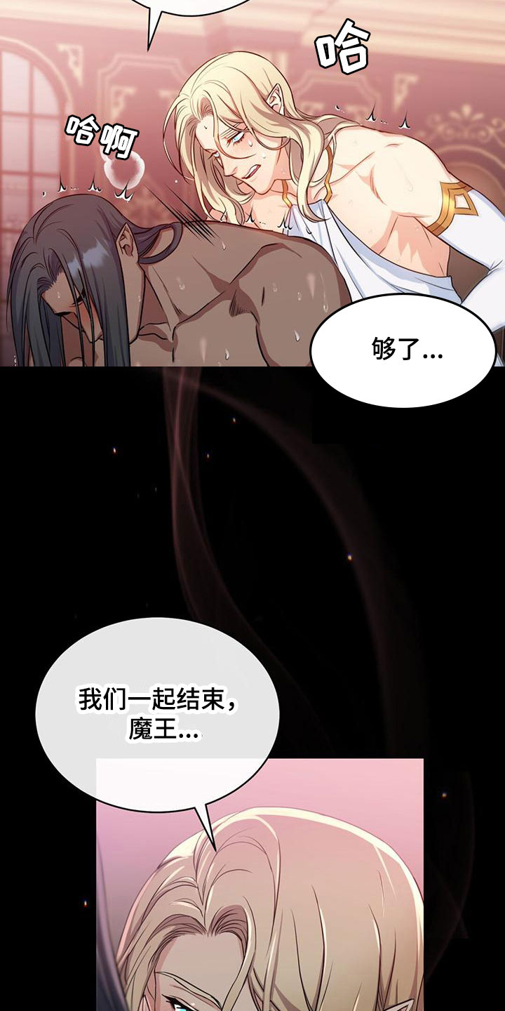 第23章：介绍9
