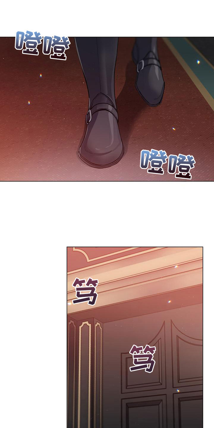 第23章：介绍16