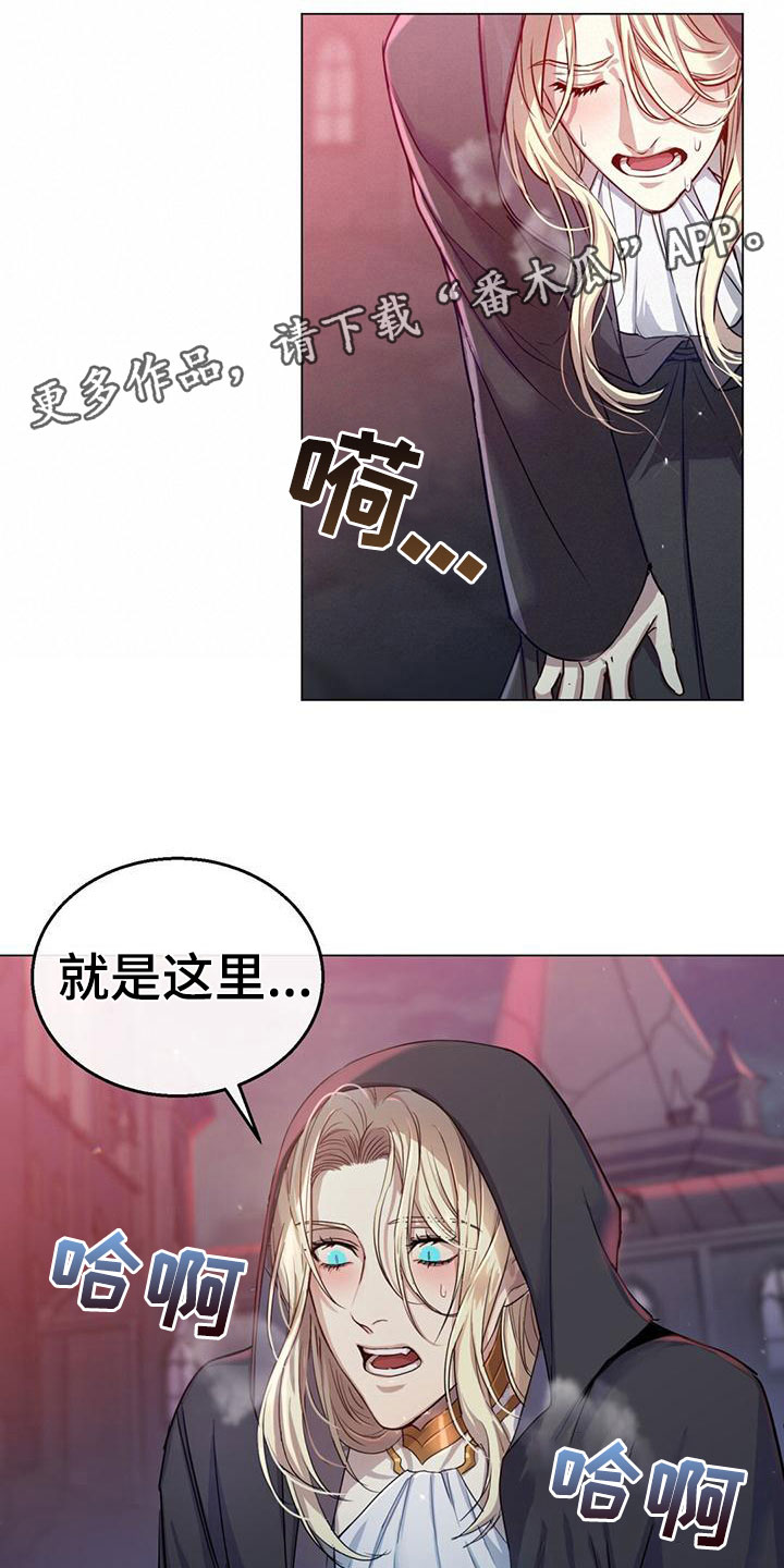 第7章：弄故障0