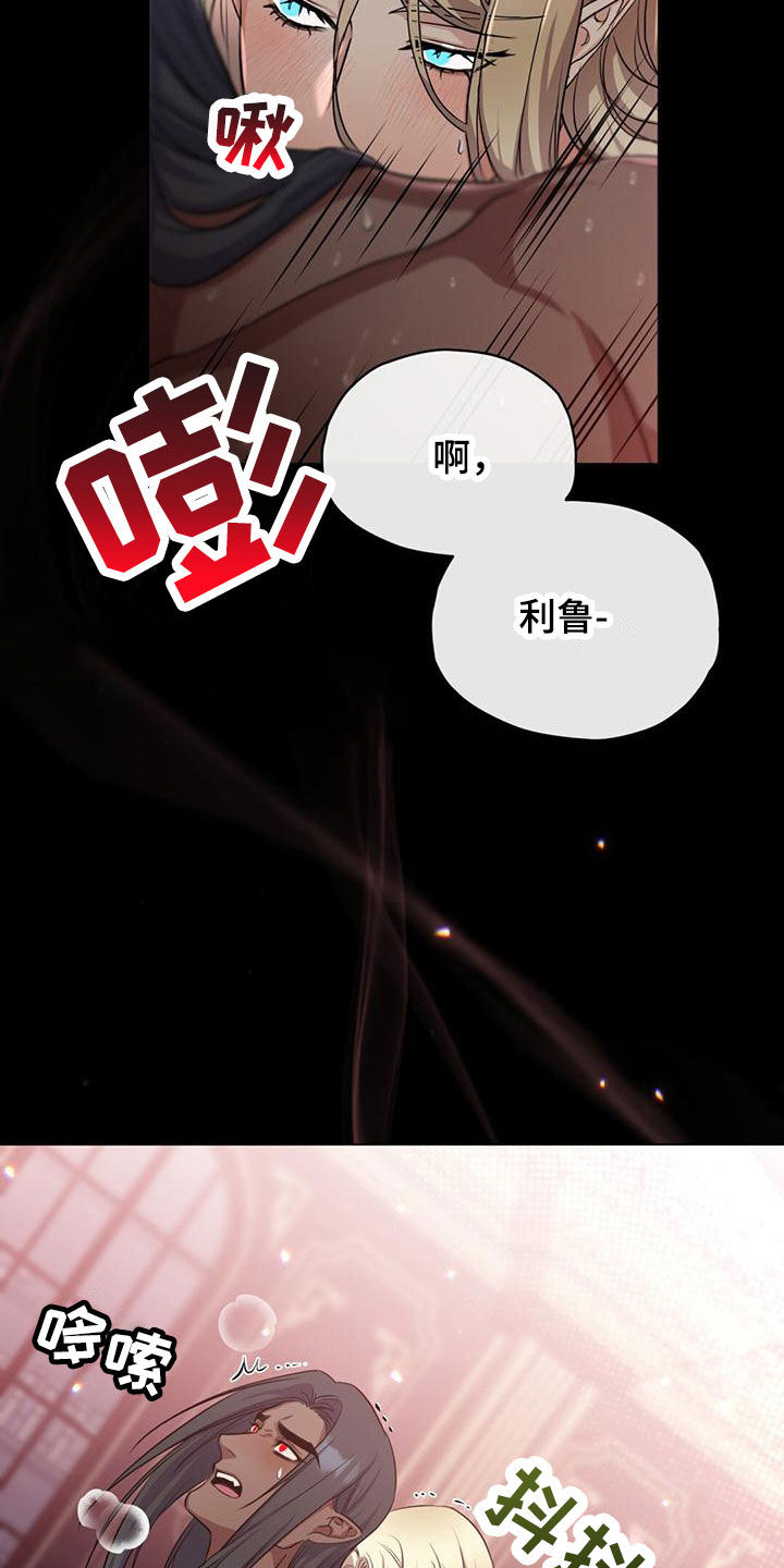 第23章：介绍10
