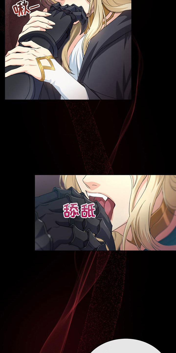 第13章：不能被发现9