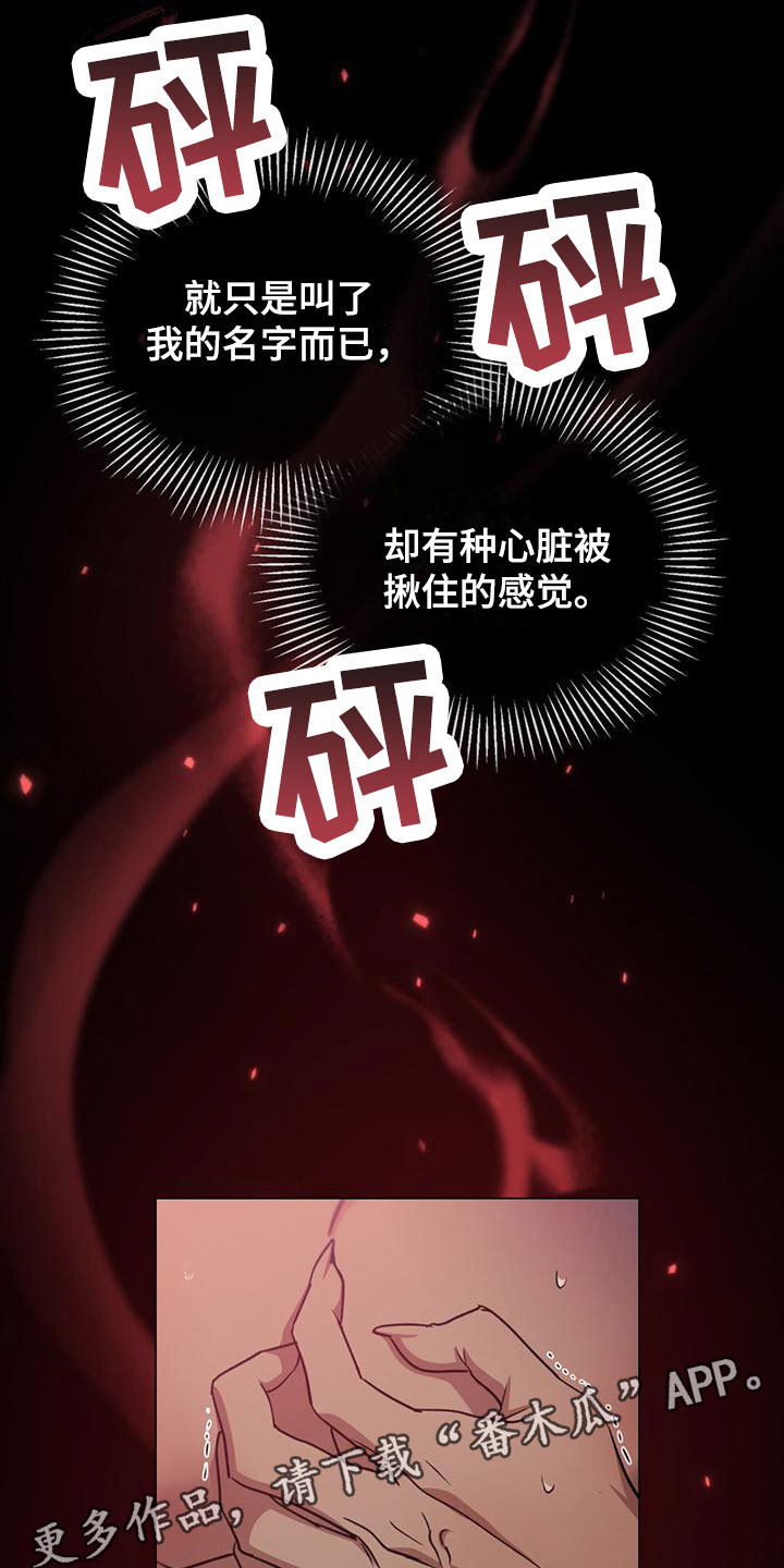 第19章：办法0