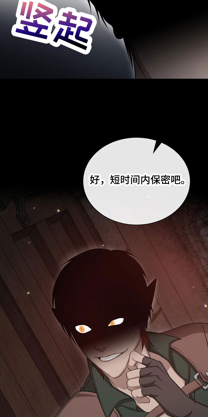 第38章：学习6