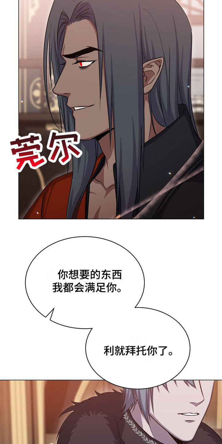 第38章：学习3
