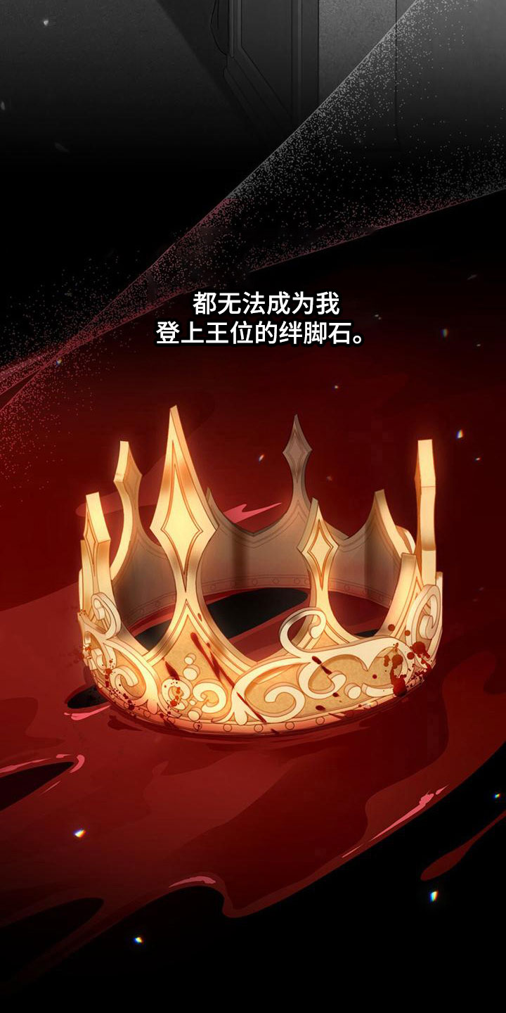 第9章：名字3