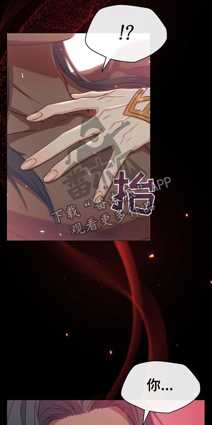 第20章：感情13
