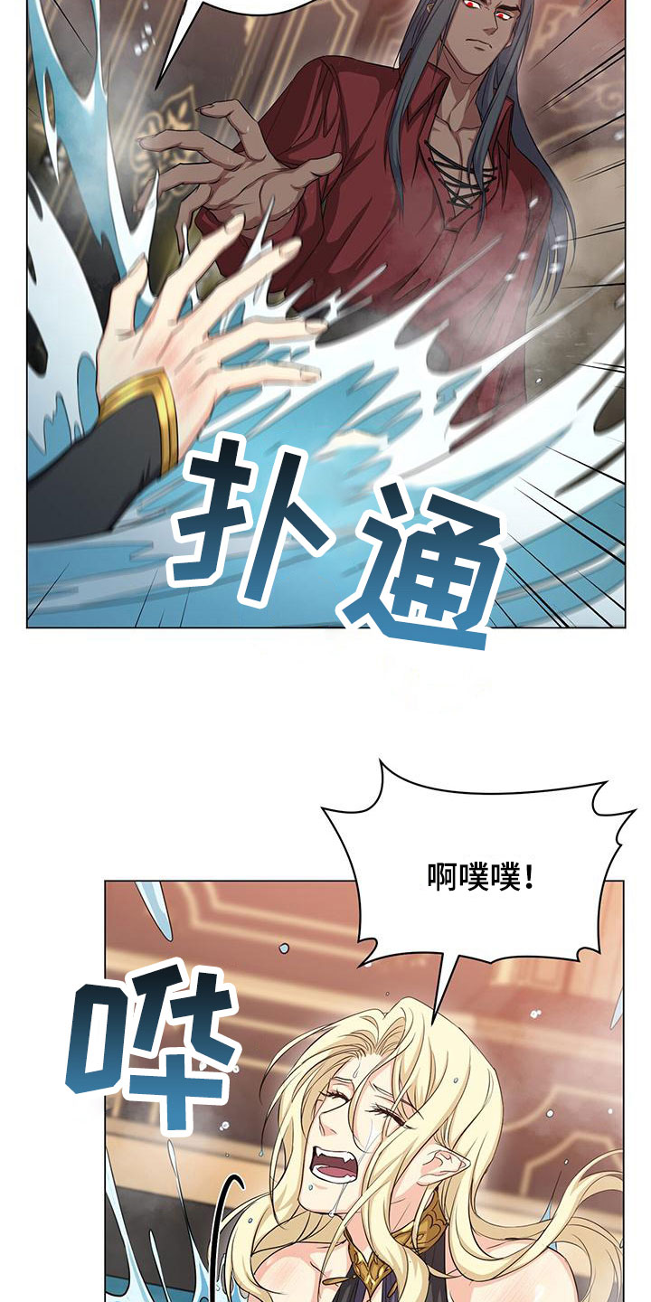 第32章：担忧12