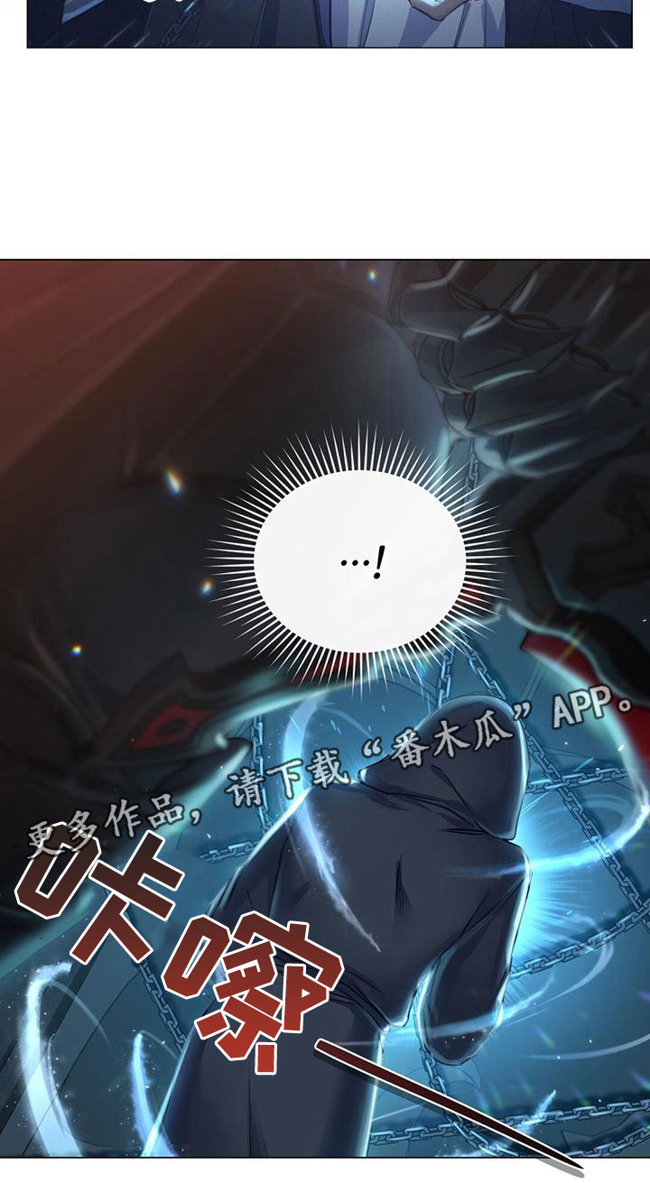 第7章：弄故障19