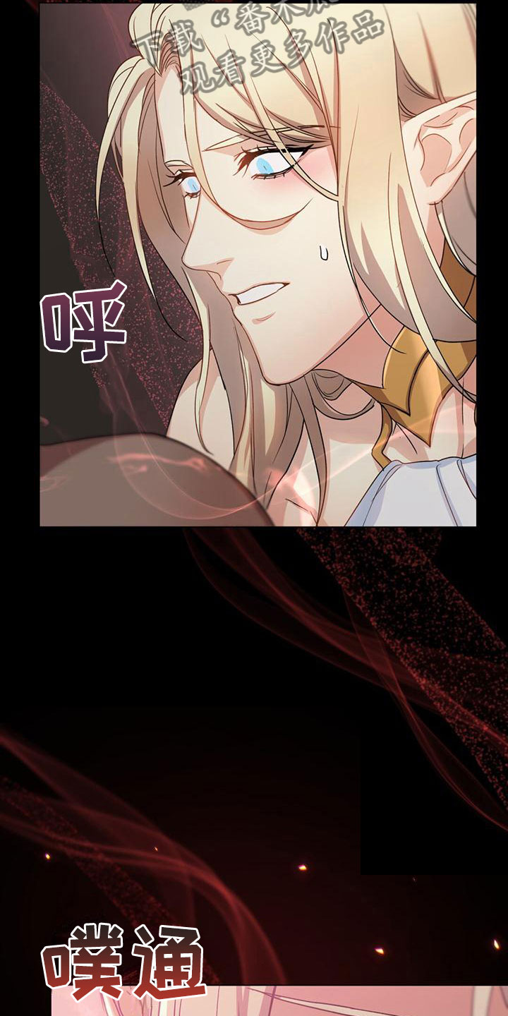第20章：感情8