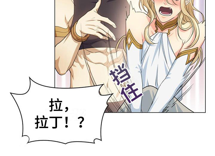 第15章：梦境17